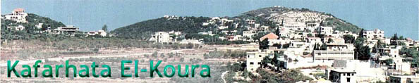 View of Kafarhata El-Koura