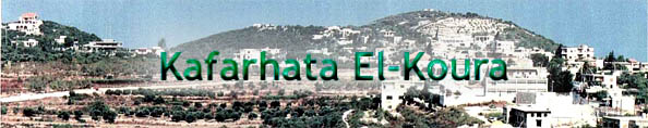 View of Kafarhata El-Koura